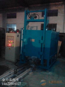 汕頭臺(tái)車式工業(yè)電爐廠家直銷