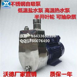 廣州工業(yè)冷水機(jī) 廣州工業(yè)冷水機(jī)價(jià)格 報(bào)價(jià) 廣州工業(yè)冷水機(jī)品牌廠家